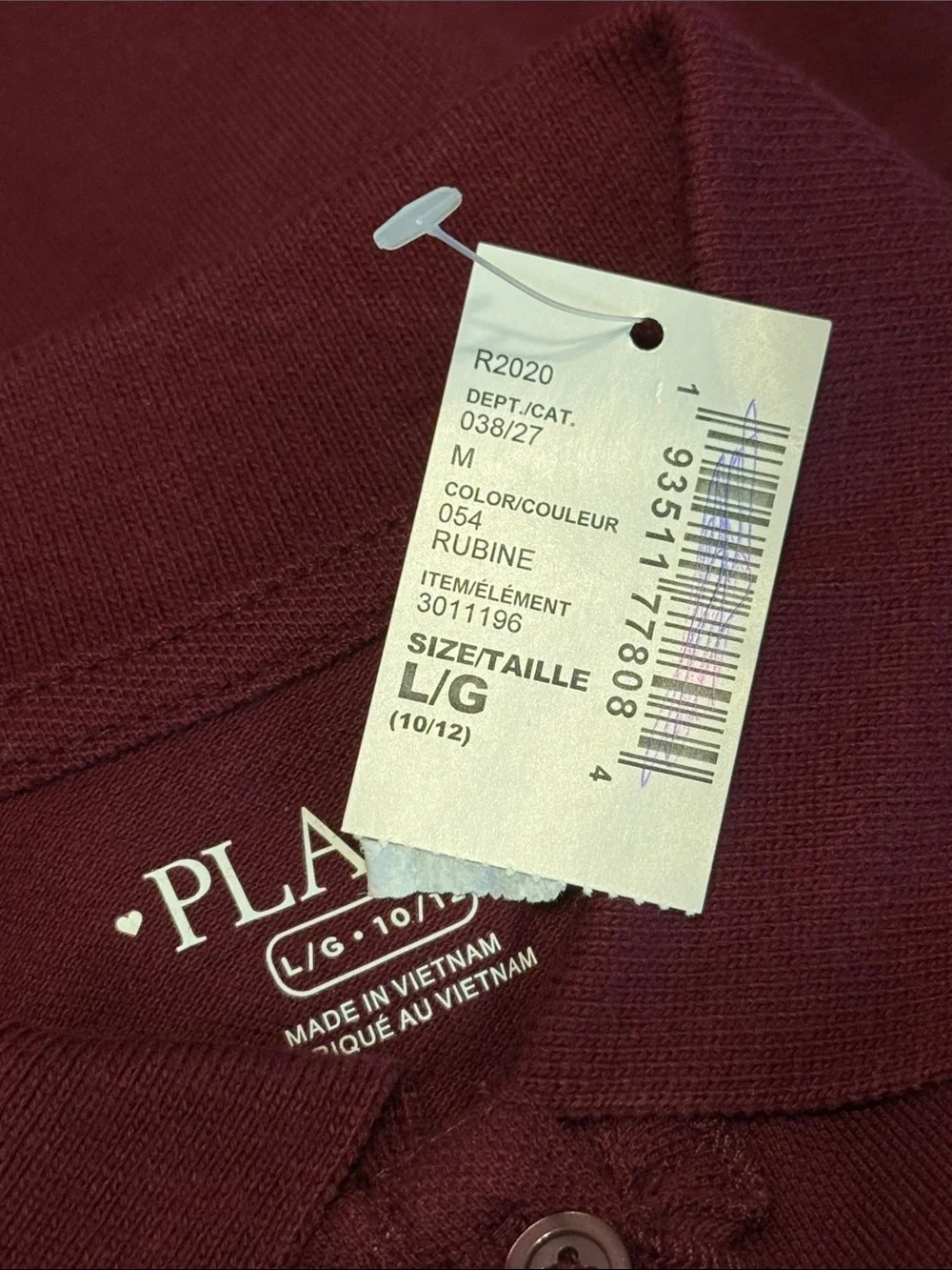 The Childrens Place fitting image